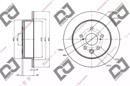 DJ PARTS BD1462